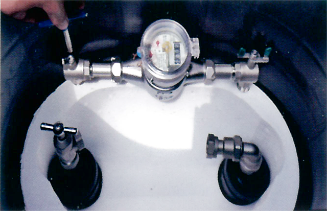 부경수도주식회사